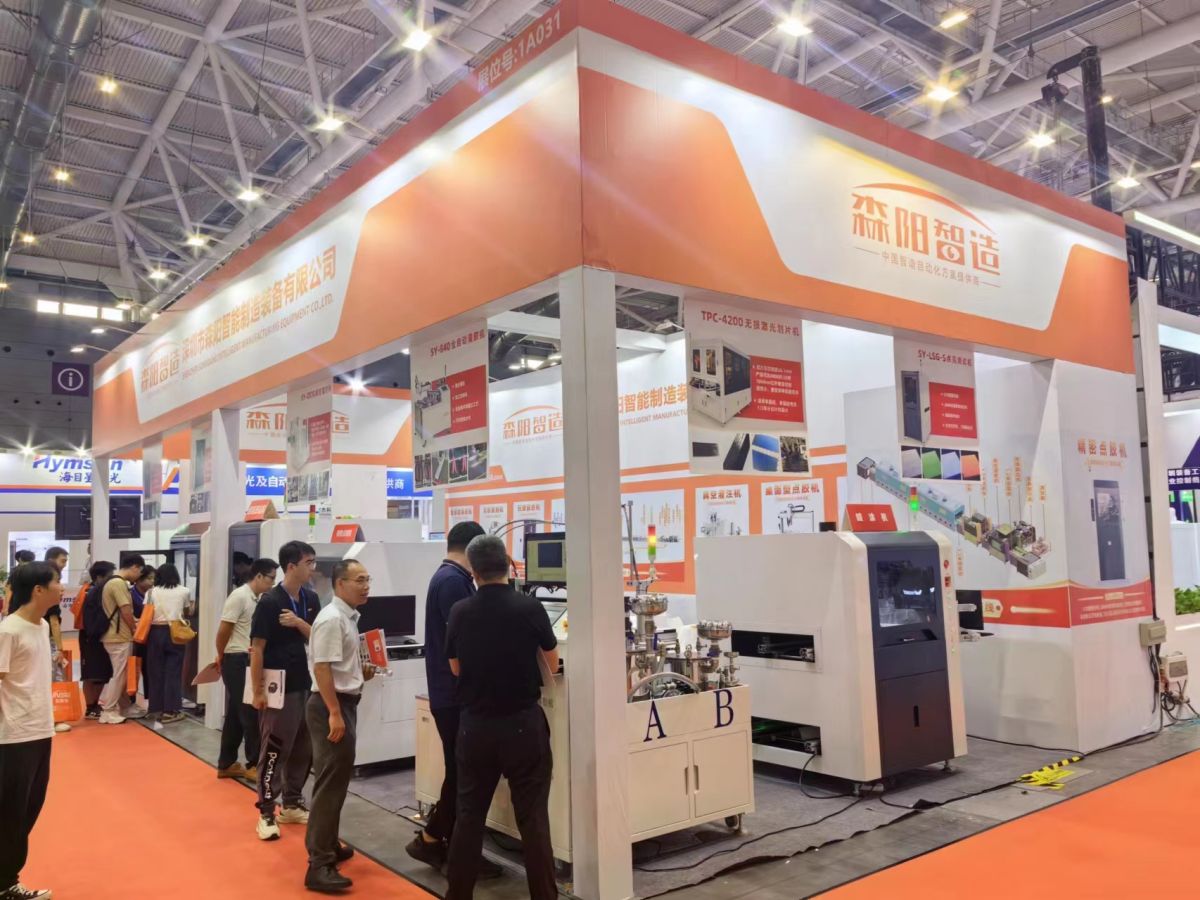 美国展会搭建公司的服务评价与反馈(图1)